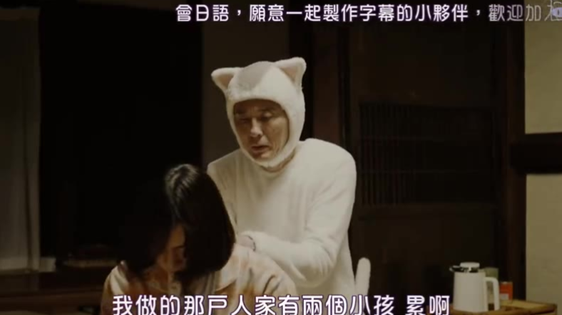 【春季】今日的猫村小姐 02